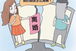 商丘企业清欠服务